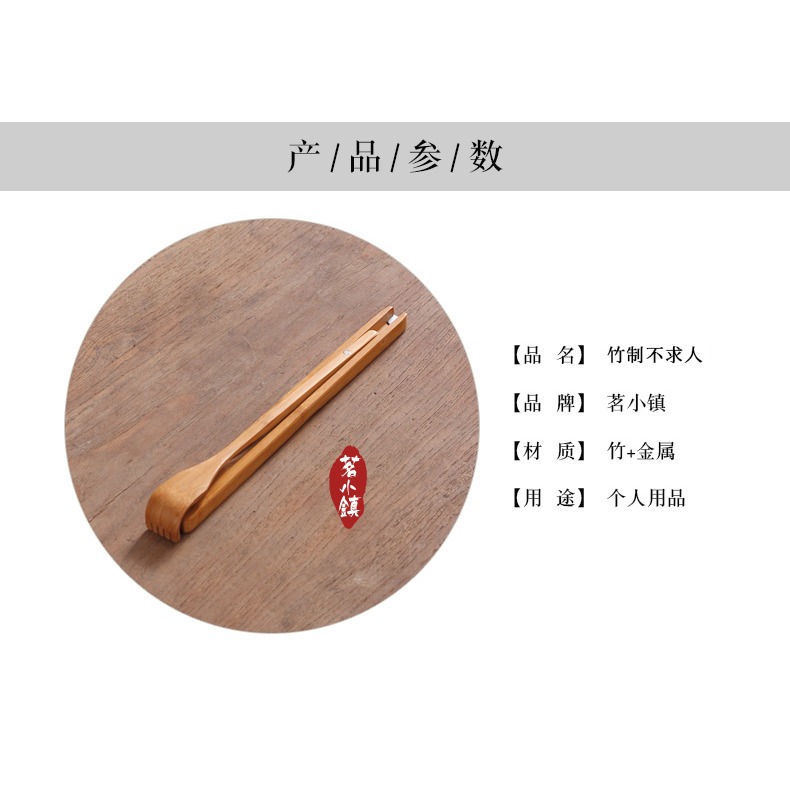 不求人癢折疊癢撓非抓癢神器背部撓癢抓背器抓癢器老頭樂撓竹癢扒-細節圖8