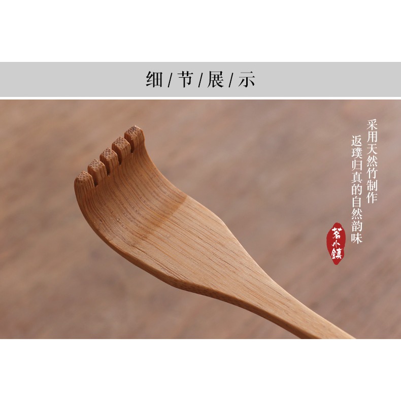 不求人癢折疊癢撓非抓癢神器背部撓癢抓背器抓癢器老頭樂撓竹癢扒-細節圖9