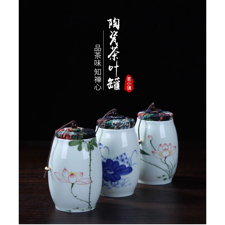 手繪荷花密封罐存茶罐子青瓷醒茶罐儲藏藥材罐茶葉包裝陶瓷茶葉罐-細節圖6