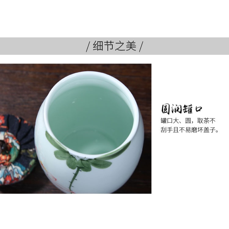 手繪荷花密封罐存茶罐子青瓷醒茶罐儲藏藥材罐茶葉包裝陶瓷茶葉罐-細節圖9