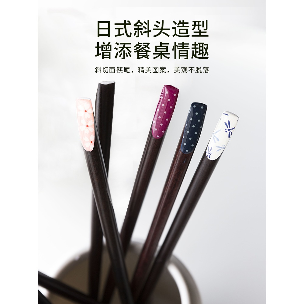 夢境 日式指甲筷子 創意家用斜頭楠木日料筷實木單人情侶筷-細節圖3
