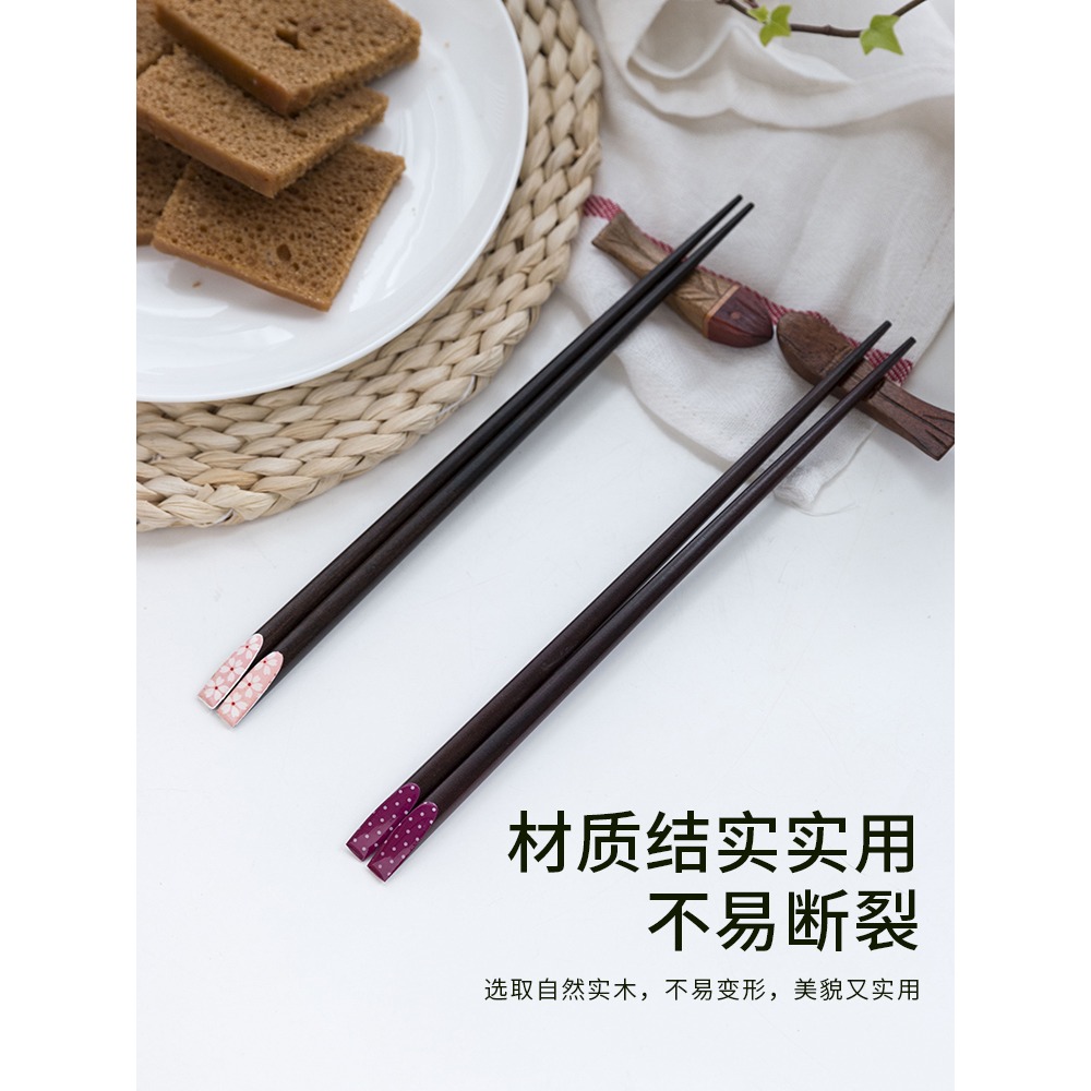 夢境 日式指甲筷子 創意家用斜頭楠木日料筷實木單人情侶筷-細節圖4