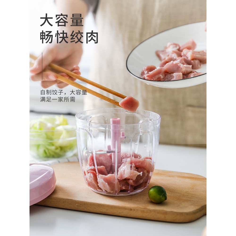 搗蒜泥廚房神器手動攪碎機手拉剁碎辣椒姜蒜蒜蓉剝蒜器家用絞肉機-細節圖4