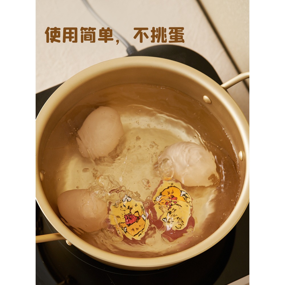日本煮蛋計時器溏心蛋神器溫泉熟雞蛋廚房用定時器變色egg timer-細節圖2