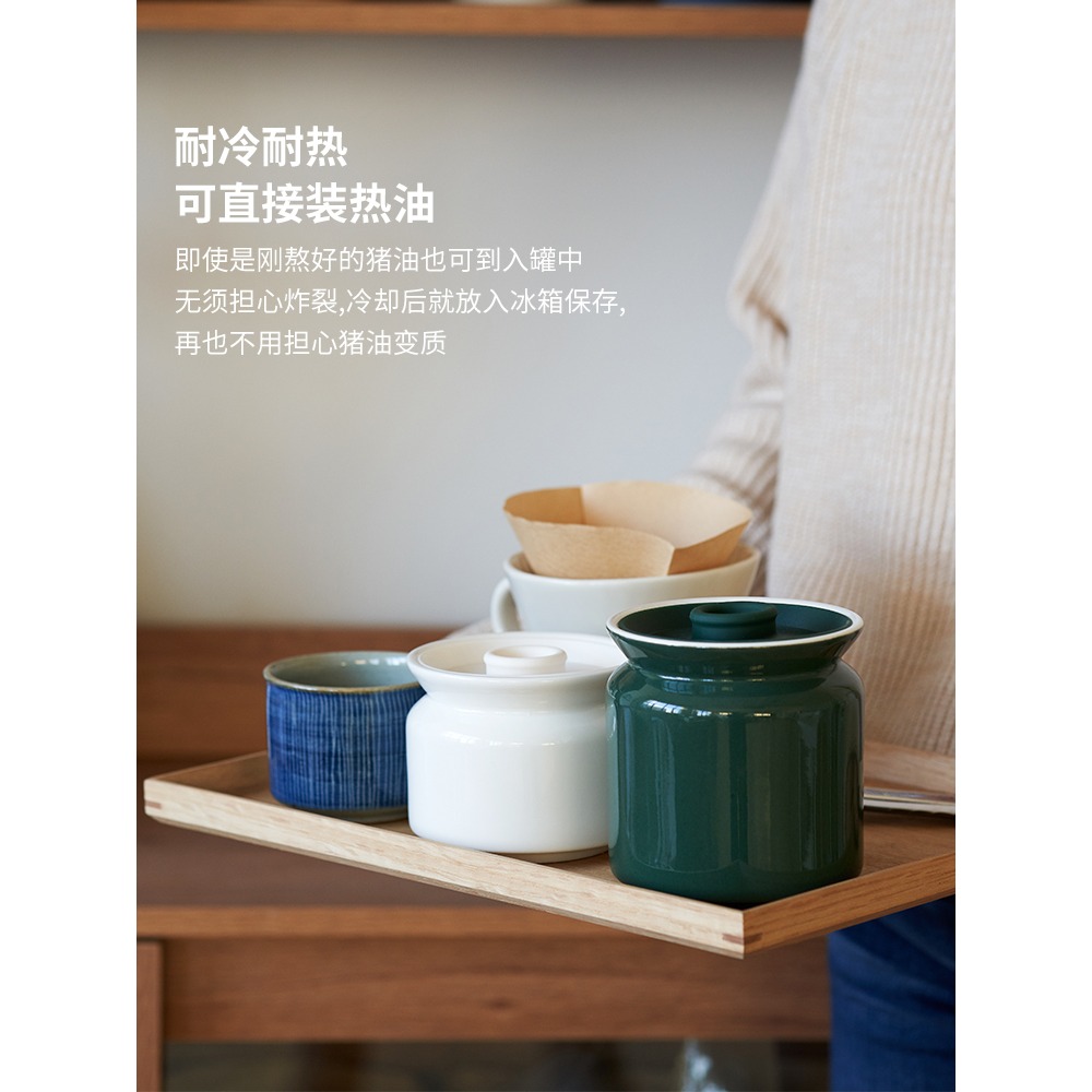 裝豬油密封罐帶蓋耐高溫陶瓷罐子家用盛葷油罐放辣椒油的容器-細節圖2