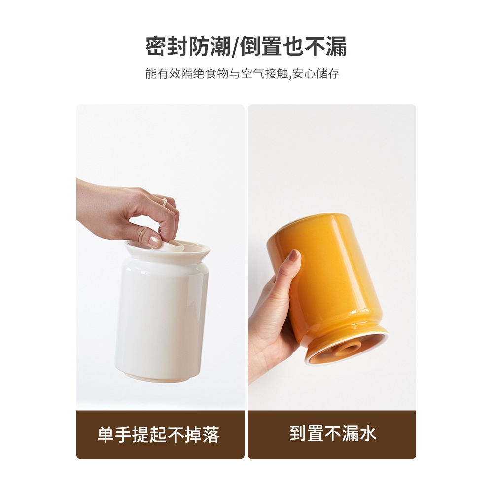 裝豬油密封罐帶蓋耐高溫陶瓷罐子家用盛葷油罐放辣椒油的容器-細節圖4