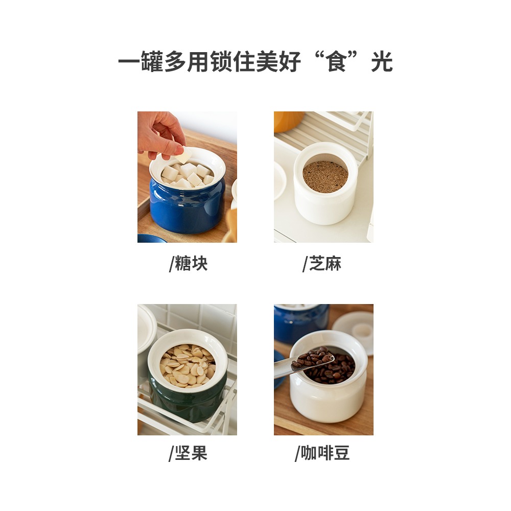 裝豬油密封罐帶蓋耐高溫陶瓷罐子家用盛葷油罐放辣椒油的容器-細節圖5