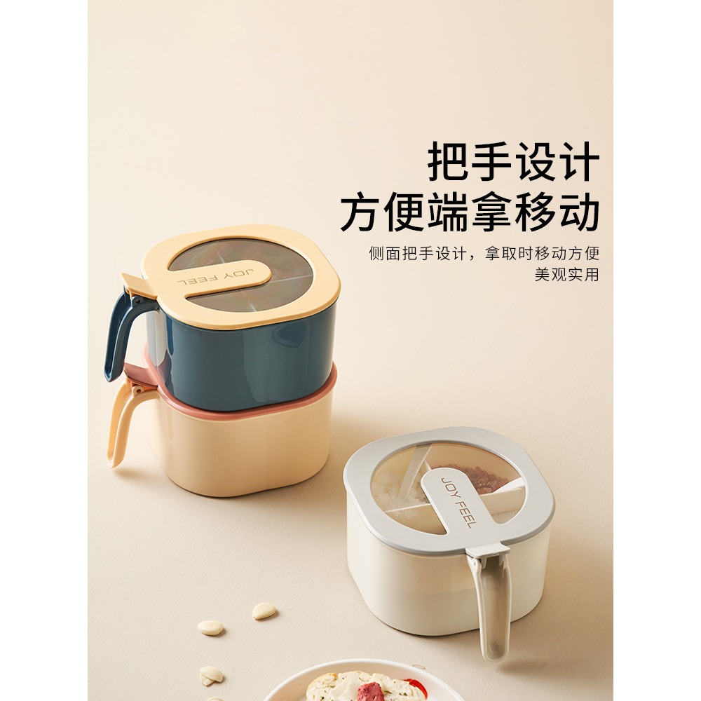 素問 日式佐料收納盒 一體多格家用味精多功能調味品罐調料盒-細節圖4