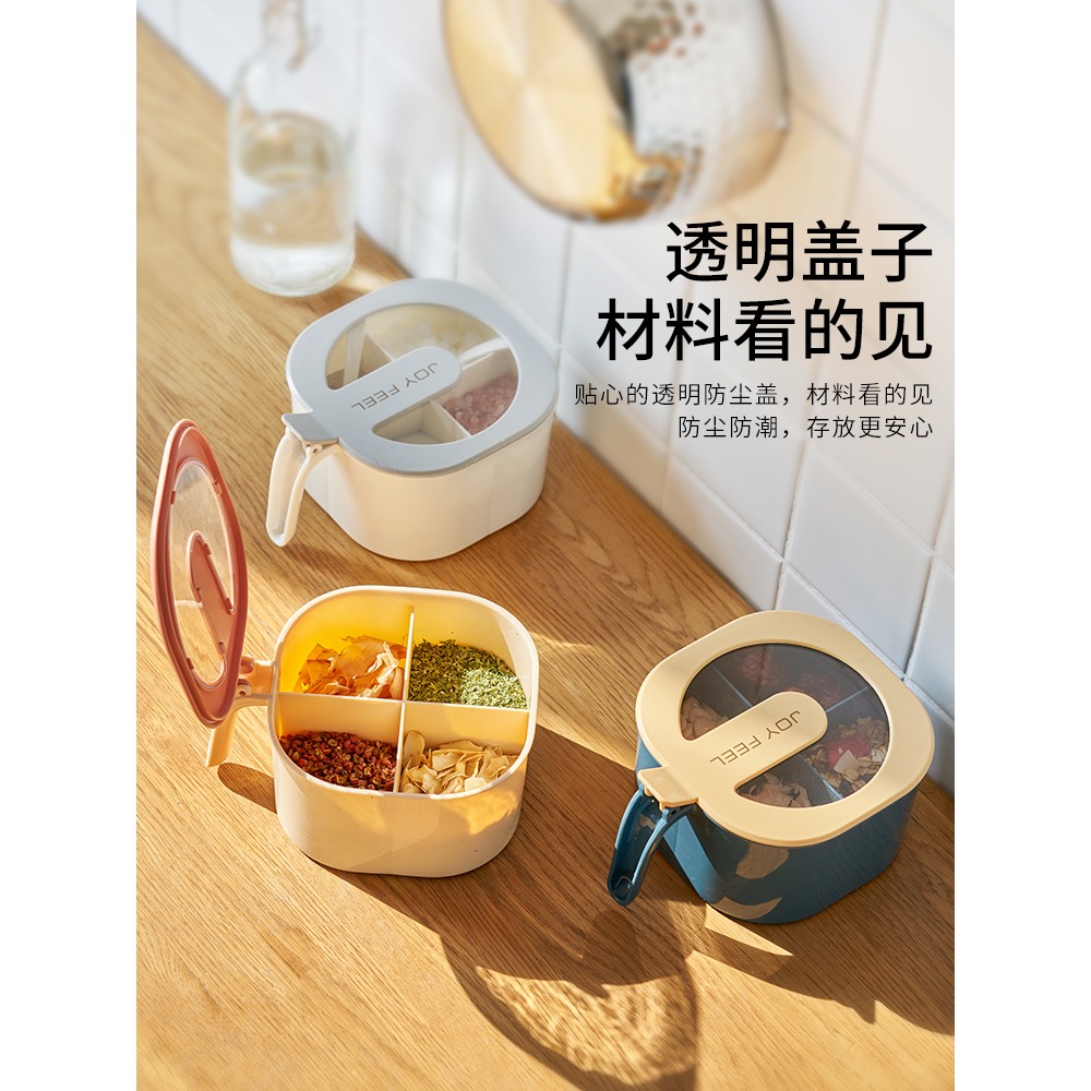 素問 日式佐料收納盒 一體多格家用味精多功能調味品罐調料盒-細節圖5