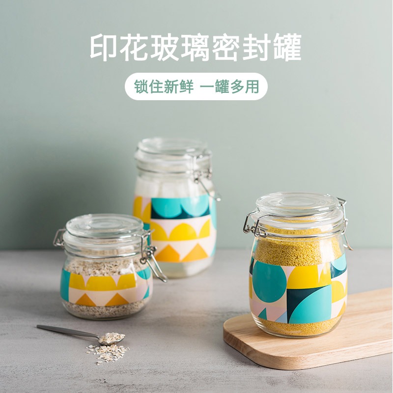 裝蜂蜜空瓶黃桃水果罐頭玻璃瓶子秋梨膏果醬黴豆腐乳泡椒密封收納-細節圖3