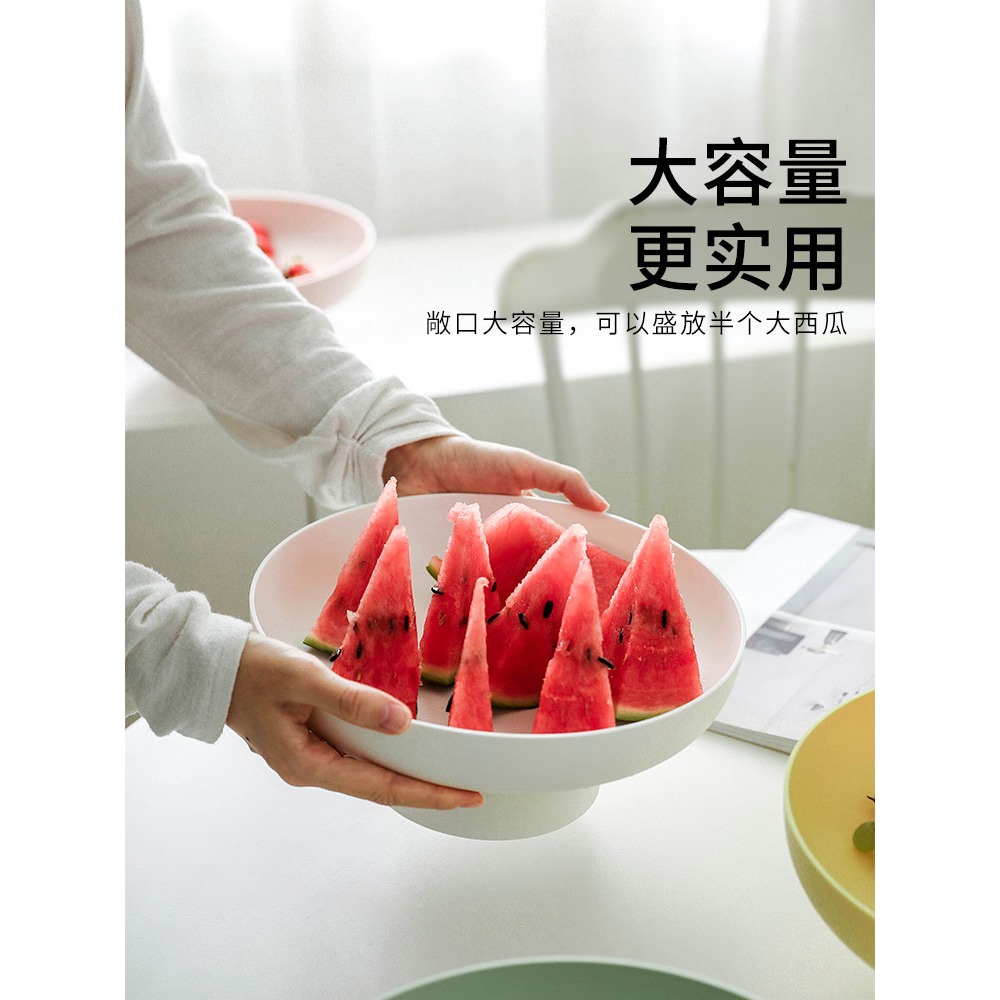 若溪 水果盤 客廳家用現代創意高腳果盤茶幾糖果零食盤瀝水籃-細節圖3