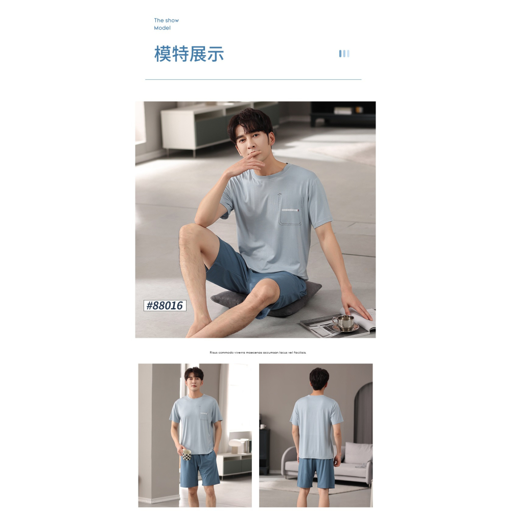 睡衣男款夏季莫代爾薄款冰絲短袖新款休閑大碼男士家居服套裝-細節圖8