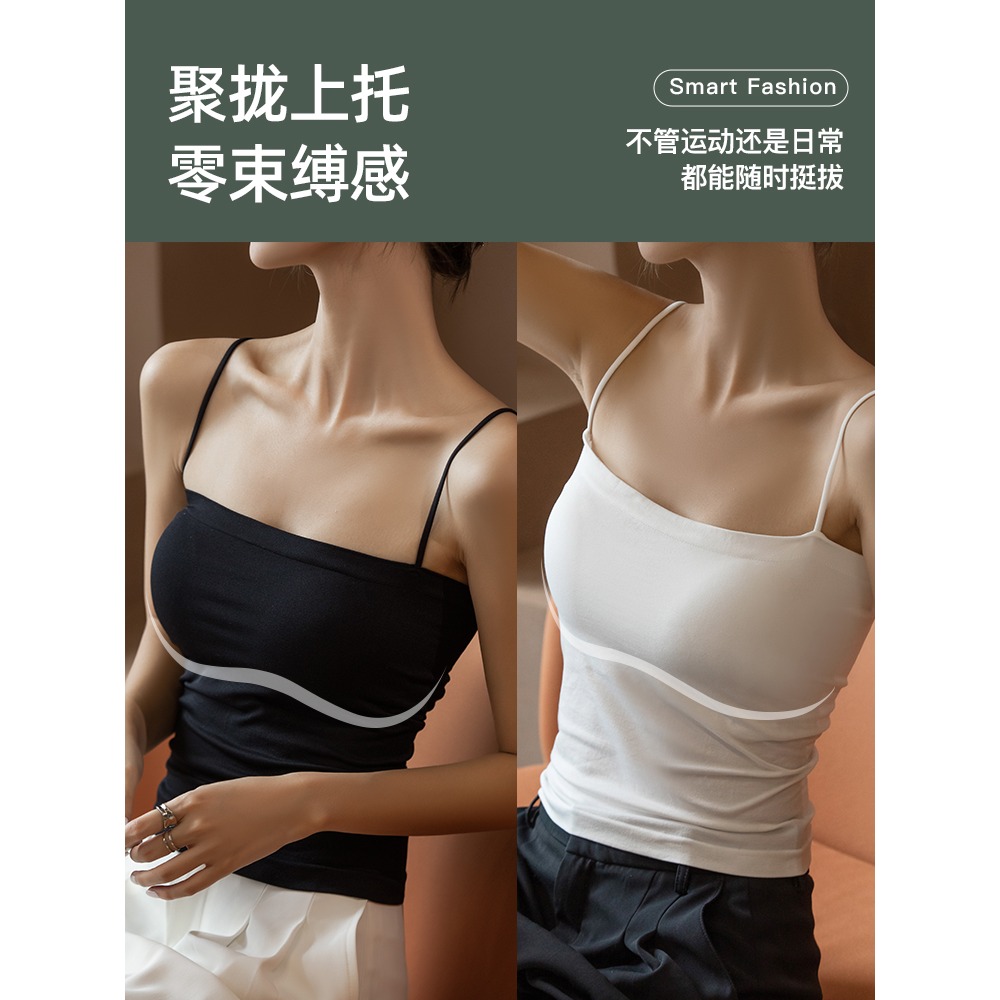 吊帶小背心白色女夏內搭打底外穿美背文胸一體帶胸墊黑色抹胸上衣-細節圖2