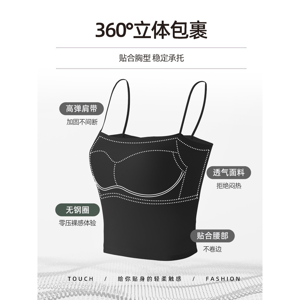 吊帶小背心白色女夏內搭打底外穿美背文胸一體帶胸墊黑色抹胸上衣-細節圖3