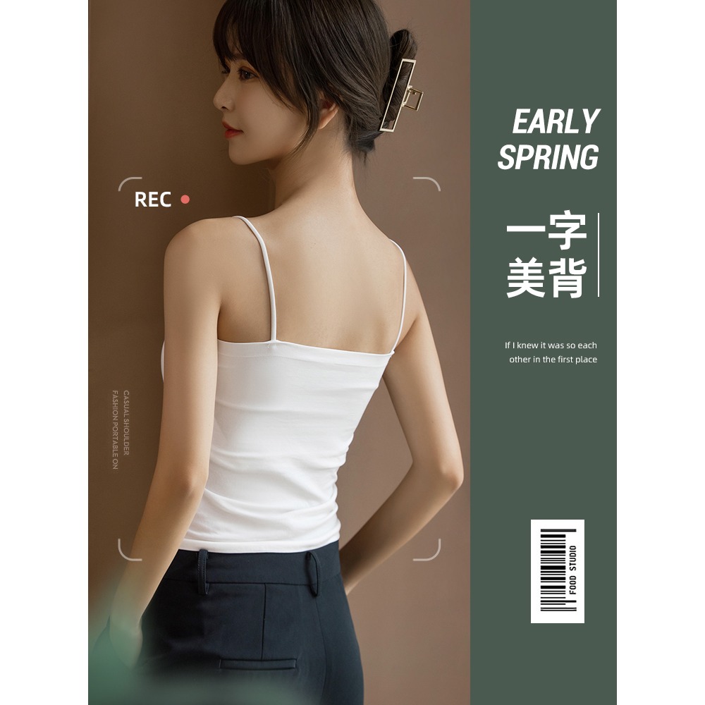 吊帶小背心白色女夏內搭打底外穿美背文胸一體帶胸墊黑色抹胸上衣-細節圖4