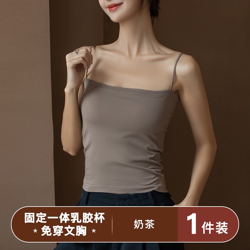 吊帶小背心白色女夏內搭打底外穿美背文胸一體帶胸墊黑色抹胸上衣-細節圖8