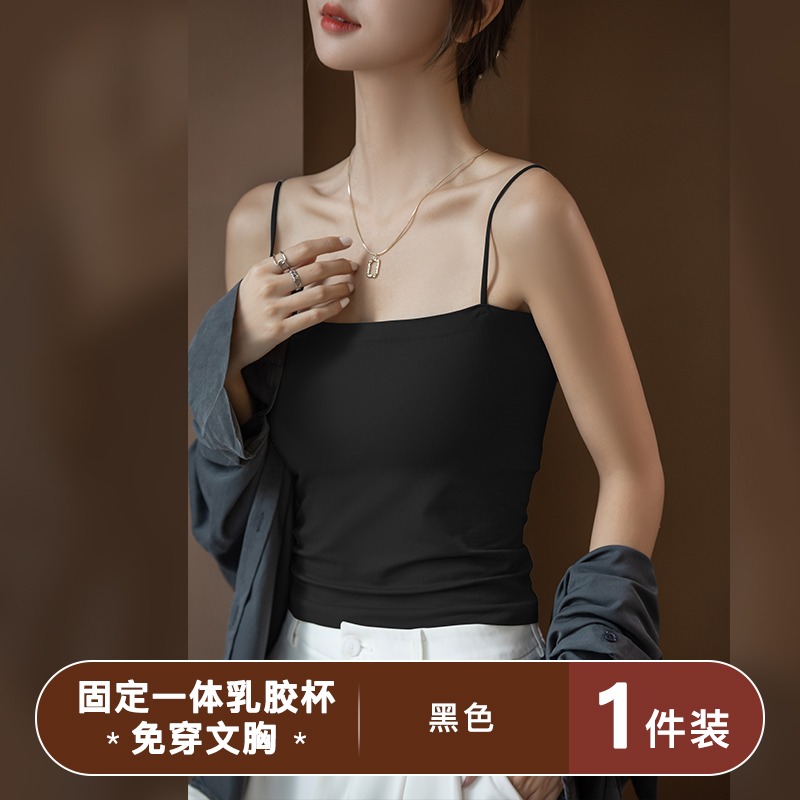 吊帶小背心白色女夏內搭打底外穿美背文胸一體帶胸墊黑色抹胸上衣-細節圖9
