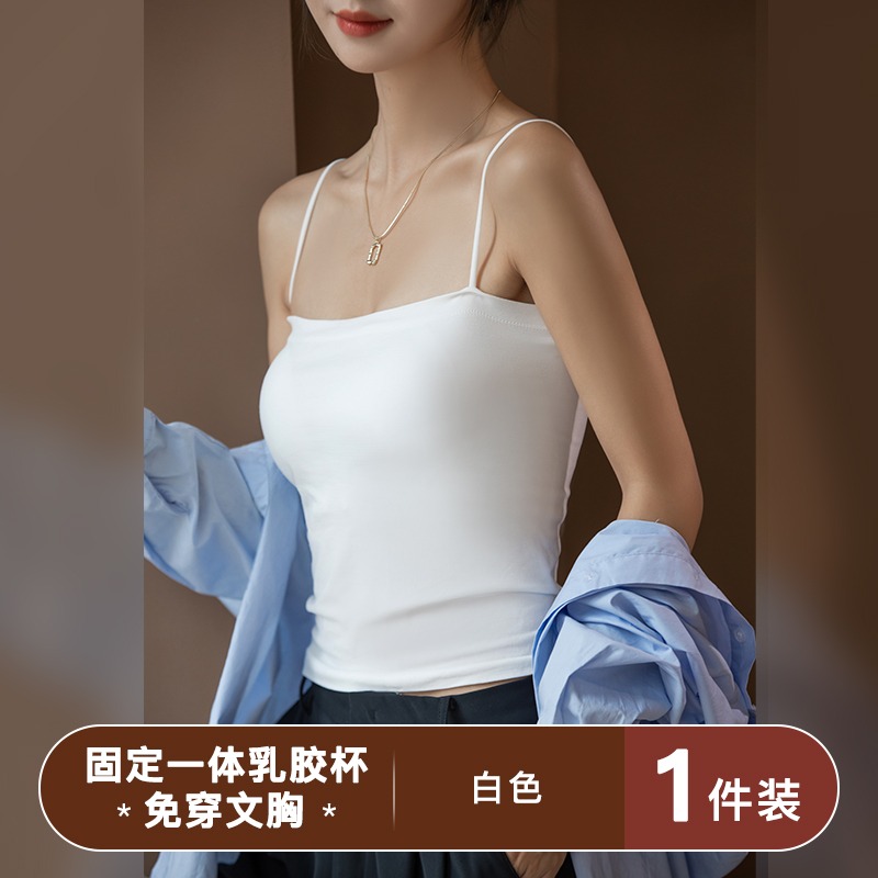 吊帶小背心白色女夏內搭打底外穿美背文胸一體帶胸墊黑色抹胸上衣-細節圖10