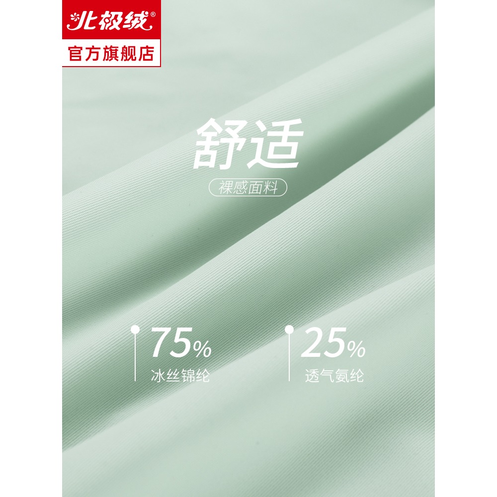 運動內衣女美背聚攏小胸無痕夏季薄款防下垂無鋼圈背心式大碼文胸-細節圖5