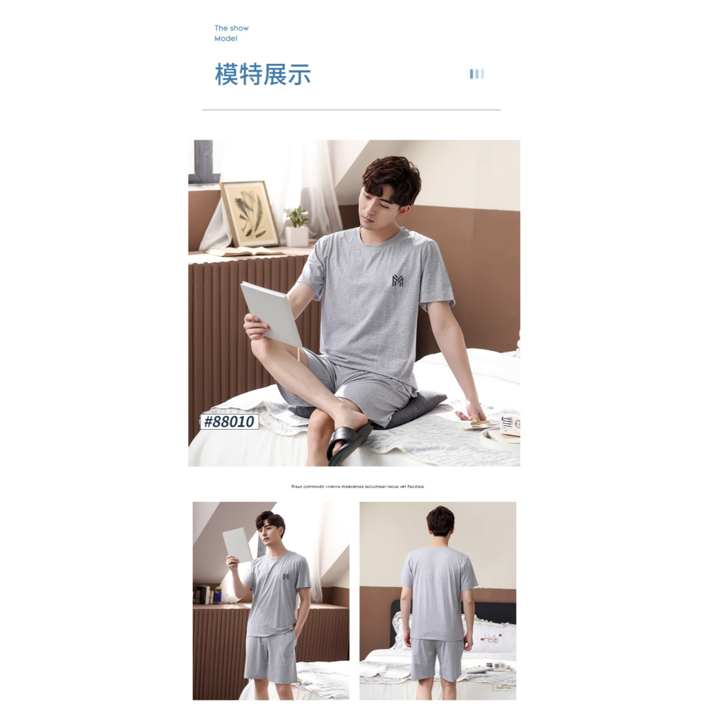 莫代爾睡衣男夏季薄款冰絲短袖休閑寬松大碼可外穿男士家居服套裝-細節圖10