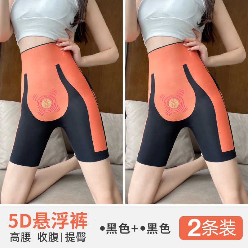 收腹提臀褲女夏季薄款高腰強力束腰收緊小肚子安全褲鯊魚褲懸浮褲-細節圖10