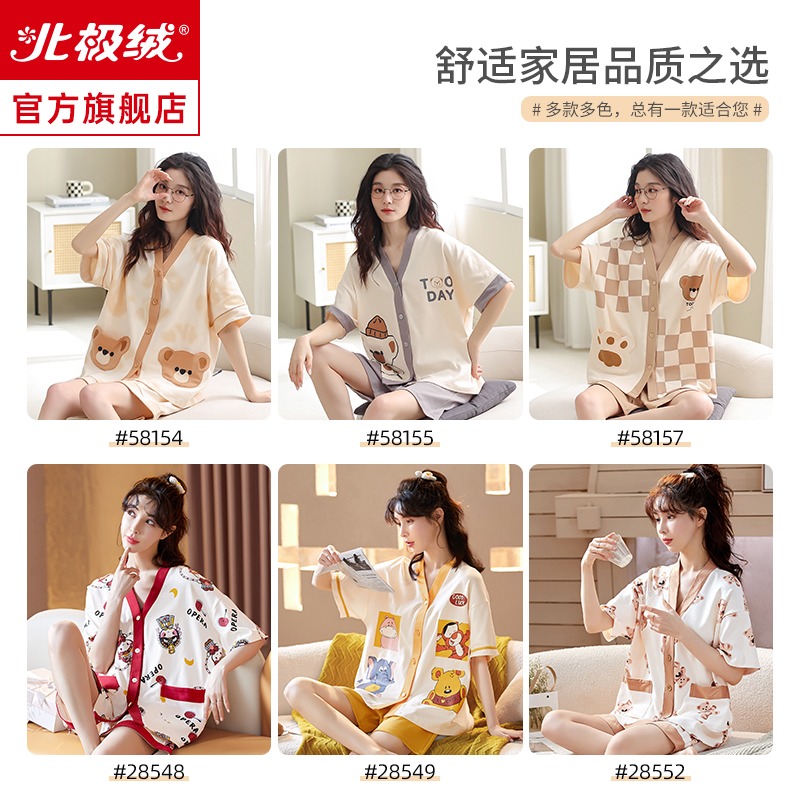 睡衣女夏款年新款寬松大碼可外穿薄款純棉短袖可愛家居服套裝-細節圖4
