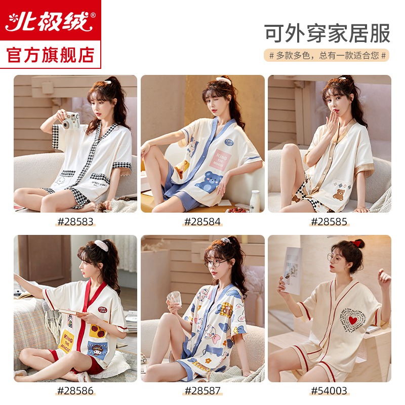 睡衣女夏款年新款寬松大碼可外穿薄款純棉短袖可愛家居服套裝-細節圖5