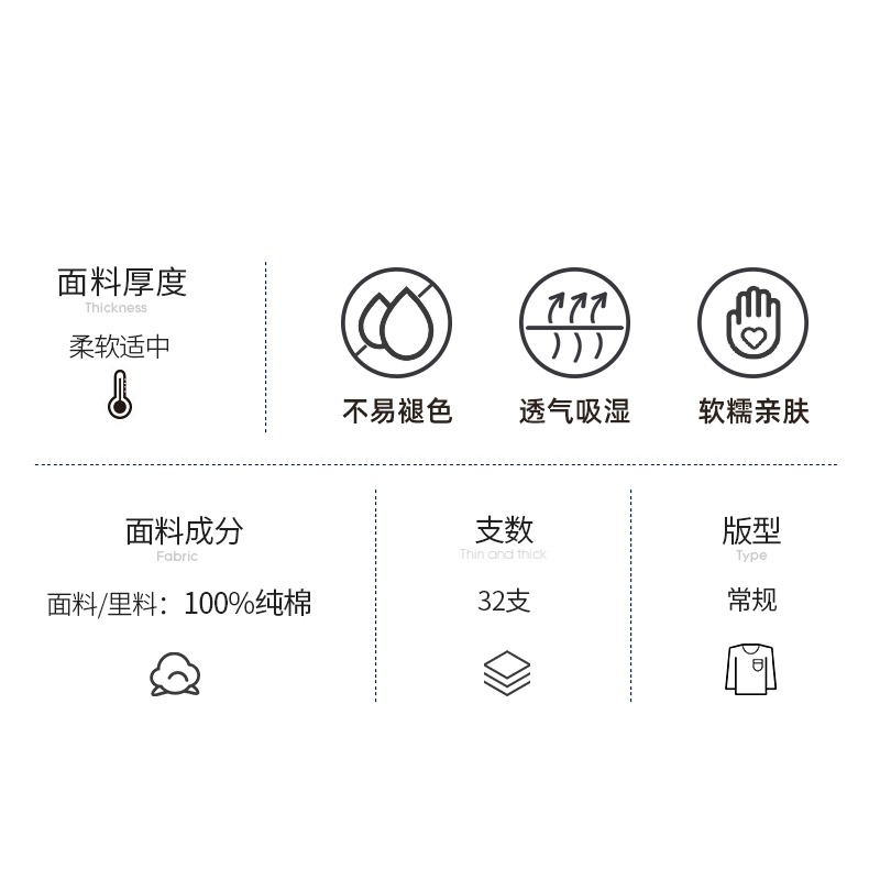 睡裙夏季女士年新款純棉大碼背心可愛薄款春秋無袖家居服睡衣-細節圖7