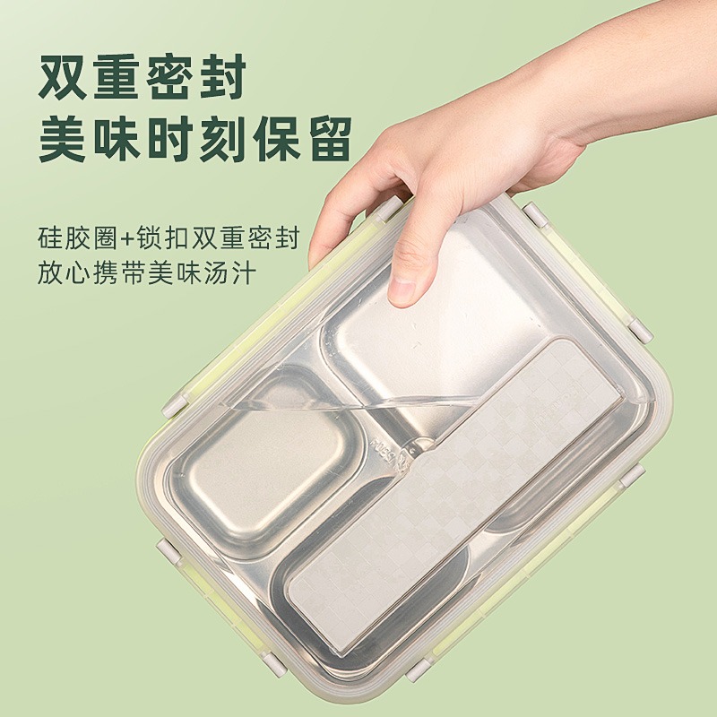 富光304食品級不銹鋼飯盒帶蓋學生分格餐盒上班族餐盤便攜便當盒-細節圖3