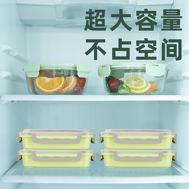 富光304食品級不銹鋼飯盒帶蓋學生分格餐盒上班族餐盤便攜便當盒-細節圖4