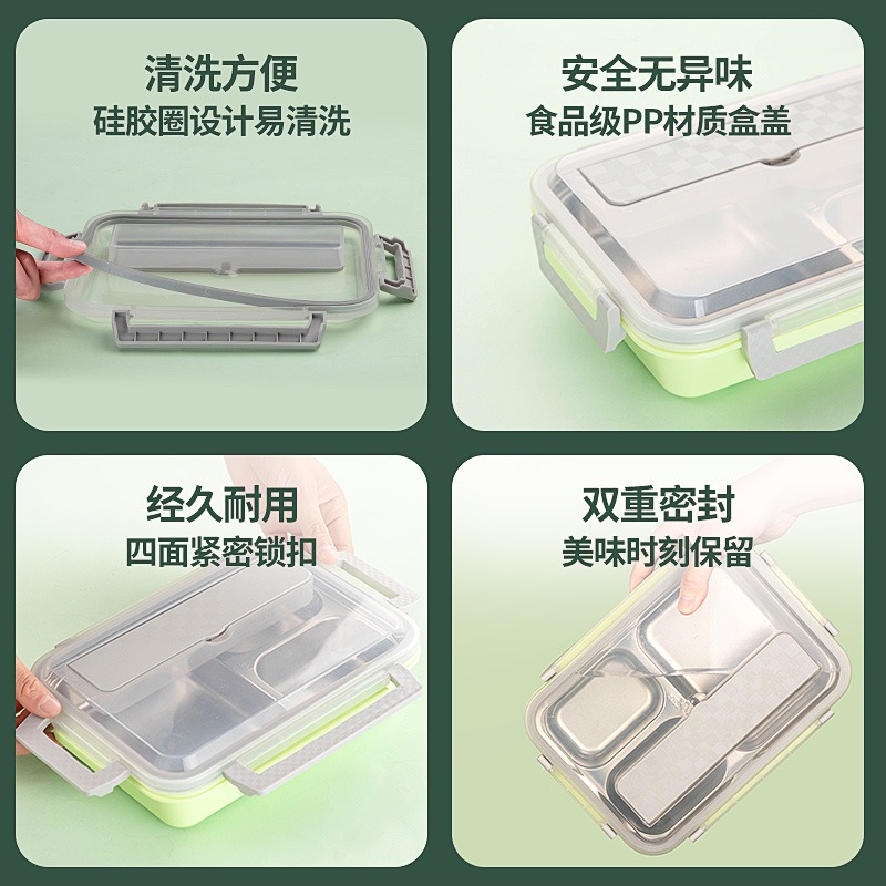 富光304食品級不銹鋼飯盒帶蓋學生分格餐盒上班族餐盤便攜便當盒-細節圖5