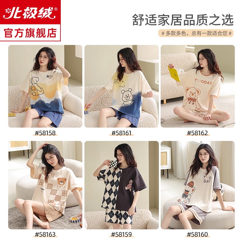 睡衣女士夏天年新款純棉可外穿短袖大碼寬松可愛夏款女家居服-細節圖4