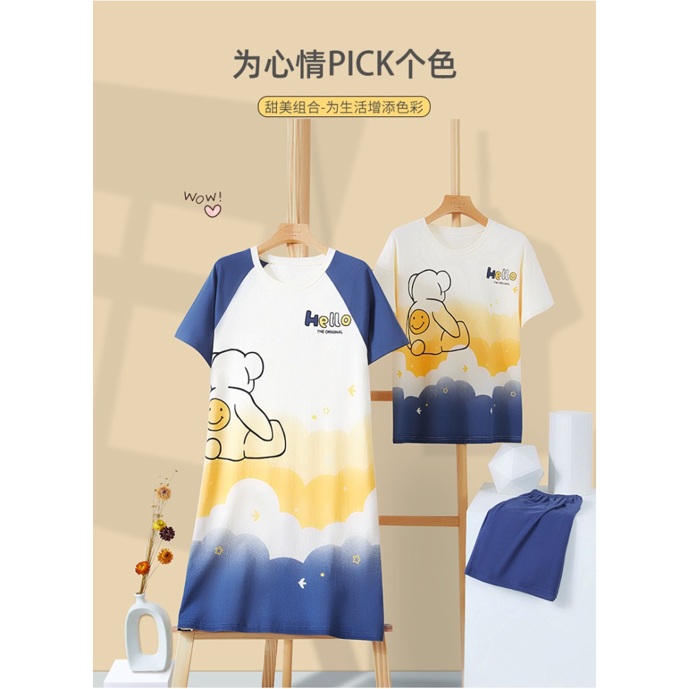 睡衣女士夏天年新款純棉可外穿短袖大碼寬松可愛夏款女家居服-細節圖8
