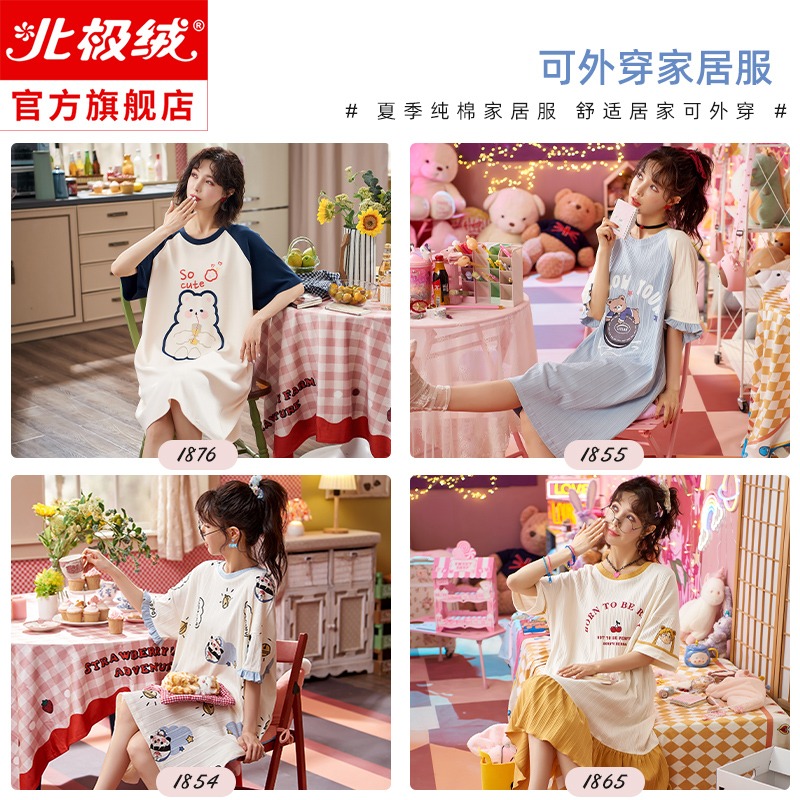 睡裙女士夏季純棉年新款短袖薄款大碼可愛少女睡衣夏天家居服-細節圖4