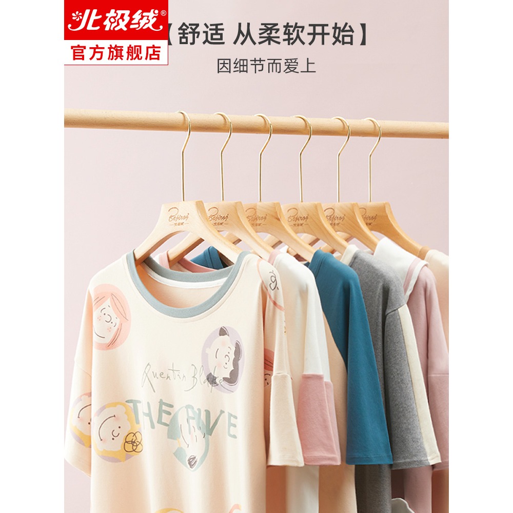 睡衣女夏季純棉短袖寬松年新款春秋薄款大碼家居服兩件套裝-細節圖3