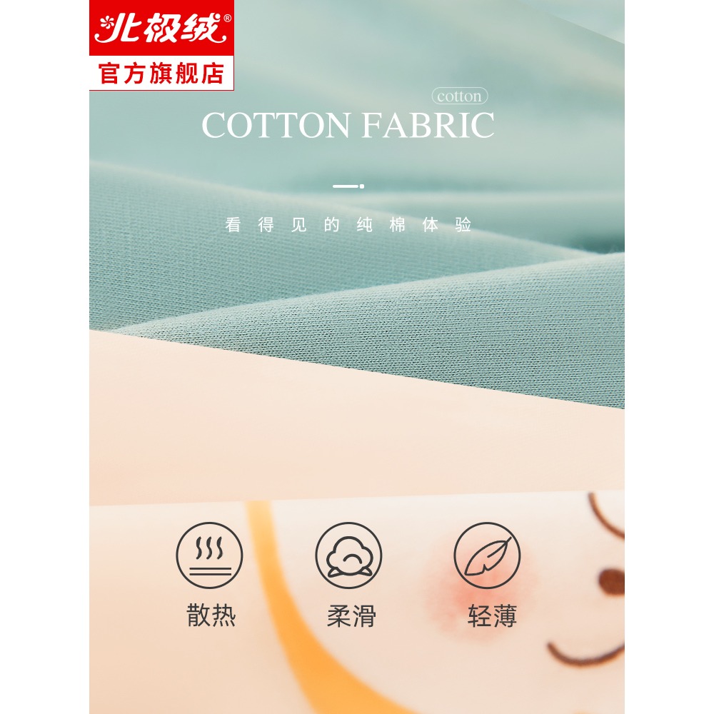 睡衣女夏季純棉短袖寬松年新款春秋薄款大碼家居服兩件套裝-細節圖4