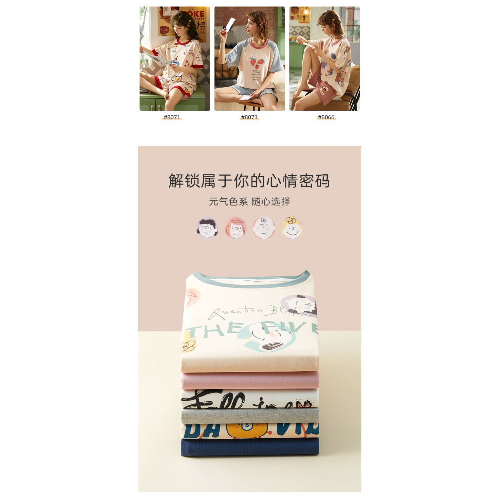 睡衣女夏季純棉短袖寬松年新款春秋薄款大碼家居服兩件套裝-細節圖10