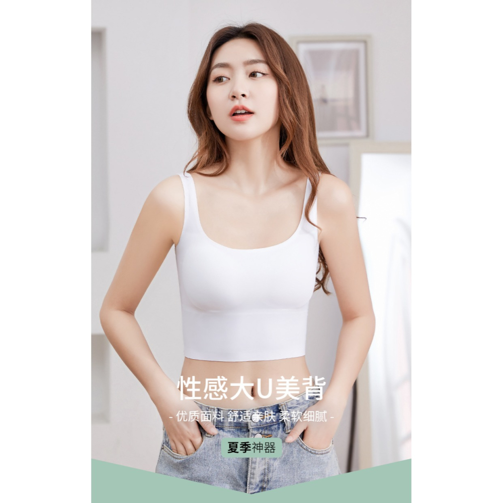 美背吊帶內衣女薄款夏冰絲內搭一體帶胸墊打底裹胸抹胸背心式文胸-細節圖6