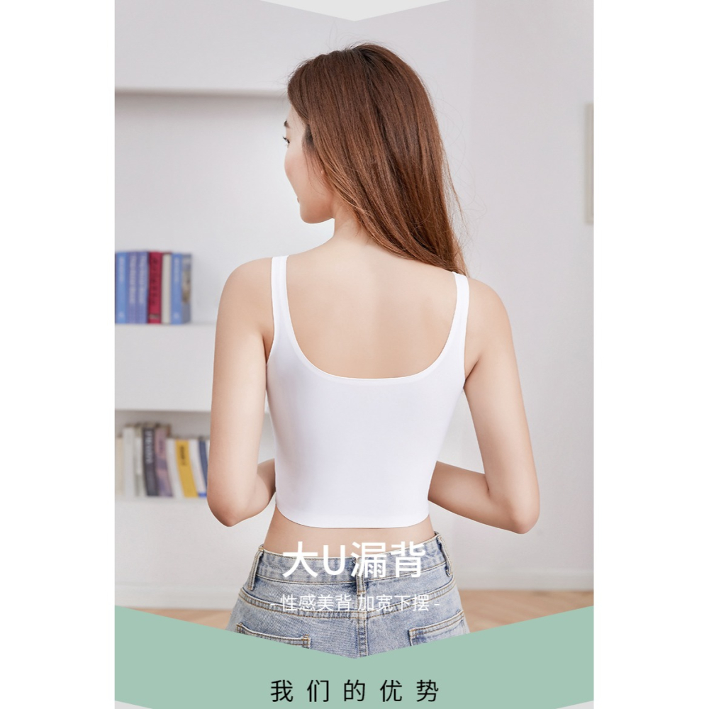 美背吊帶內衣女薄款夏冰絲內搭一體帶胸墊打底裹胸抹胸背心式文胸-細節圖9