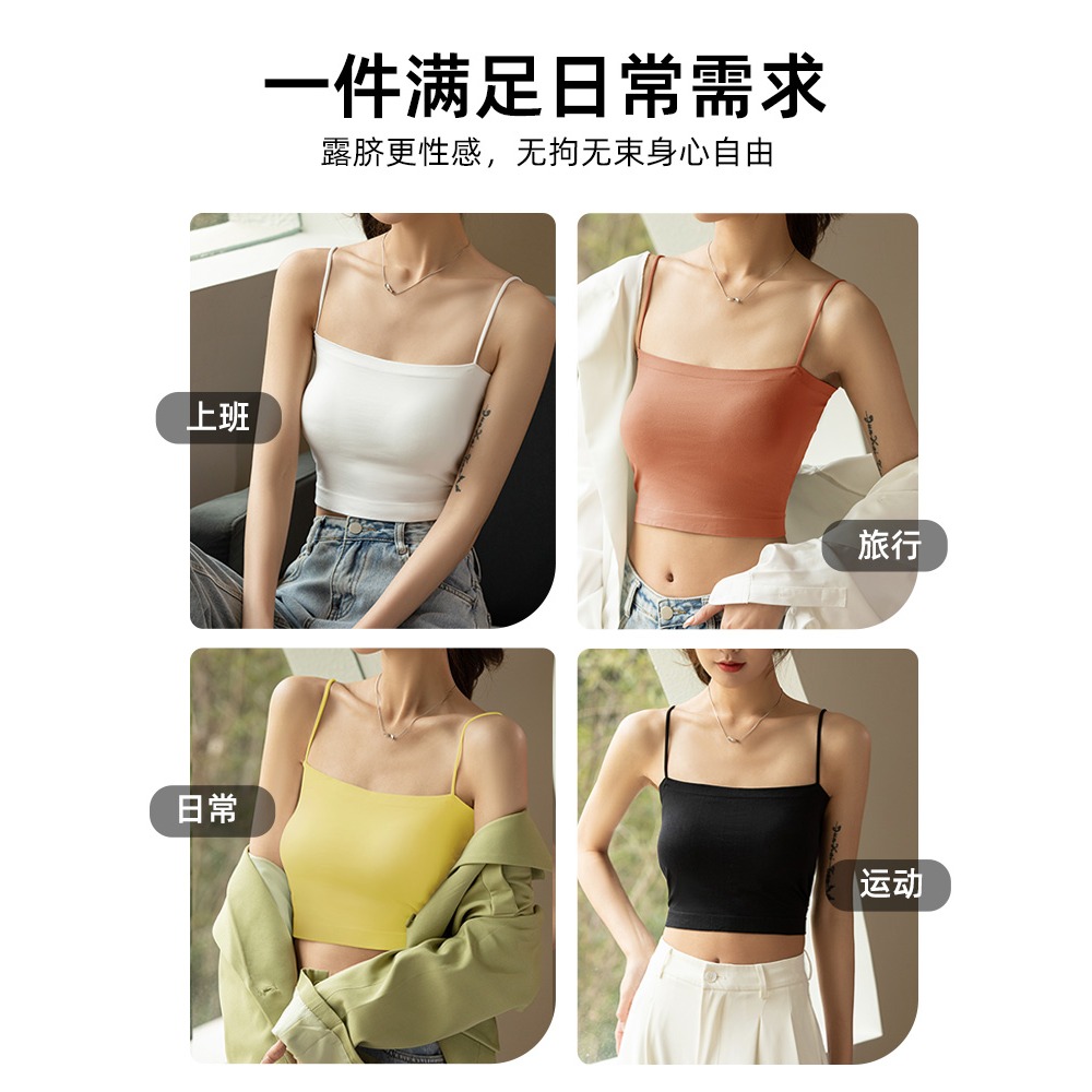 吊帶小背心女款夏季內搭打底外穿美背文胸帶胸墊一體白色抹胸上衣-細節圖5