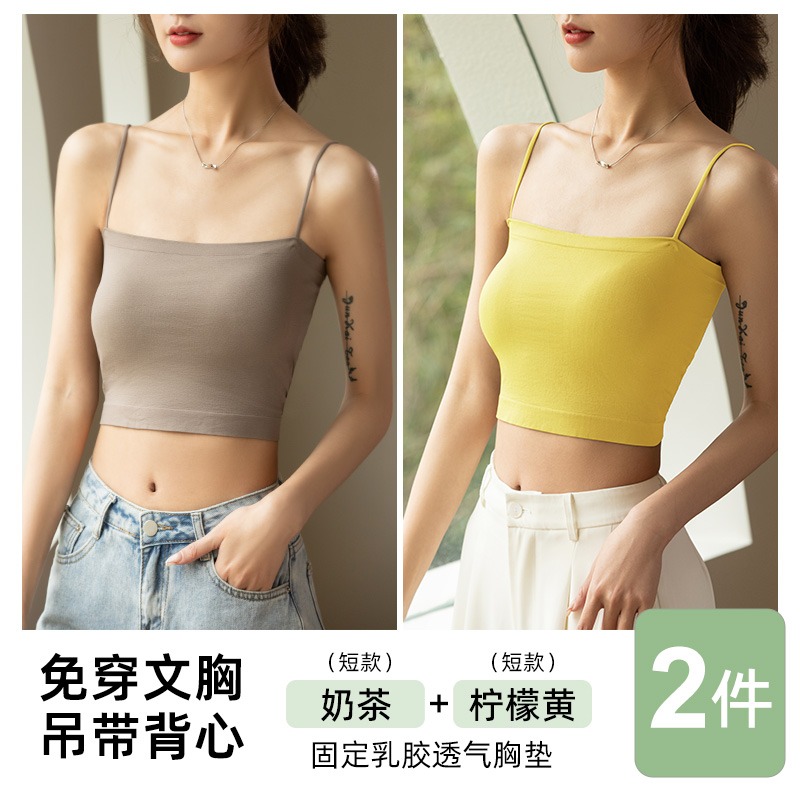 吊帶小背心女款夏季內搭打底外穿美背文胸帶胸墊一體白色抹胸上衣-細節圖9