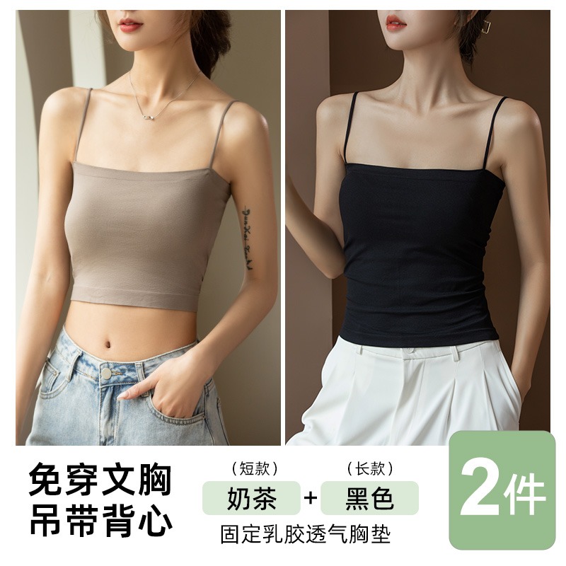 吊帶小背心女款夏季內搭打底外穿美背文胸帶胸墊一體白色抹胸上衣-細節圖10