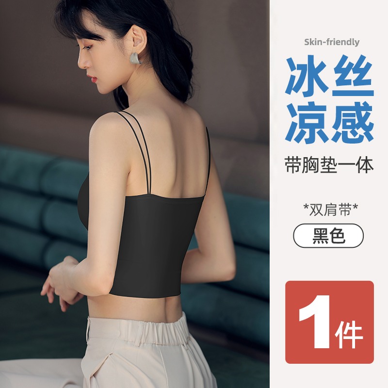 吊帶小背心白色女夏內搭打底外穿U型美背一體帶胸墊黑色抹胸上衣-細節圖10