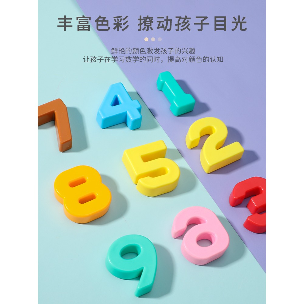 兒童青蛙天平秤玩具桌遊益智類數字學思維邏輯訓練4親子5互動2歲3-細節圖4