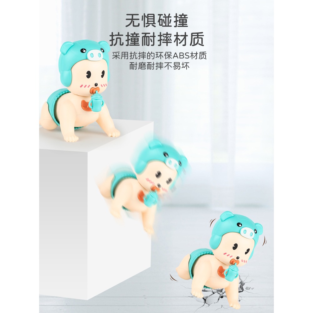 嬰兒爬行玩具學爬引導幼兒抬頭訓練逗娃神器3-6個月8寶寶會爬娃娃-細節圖5