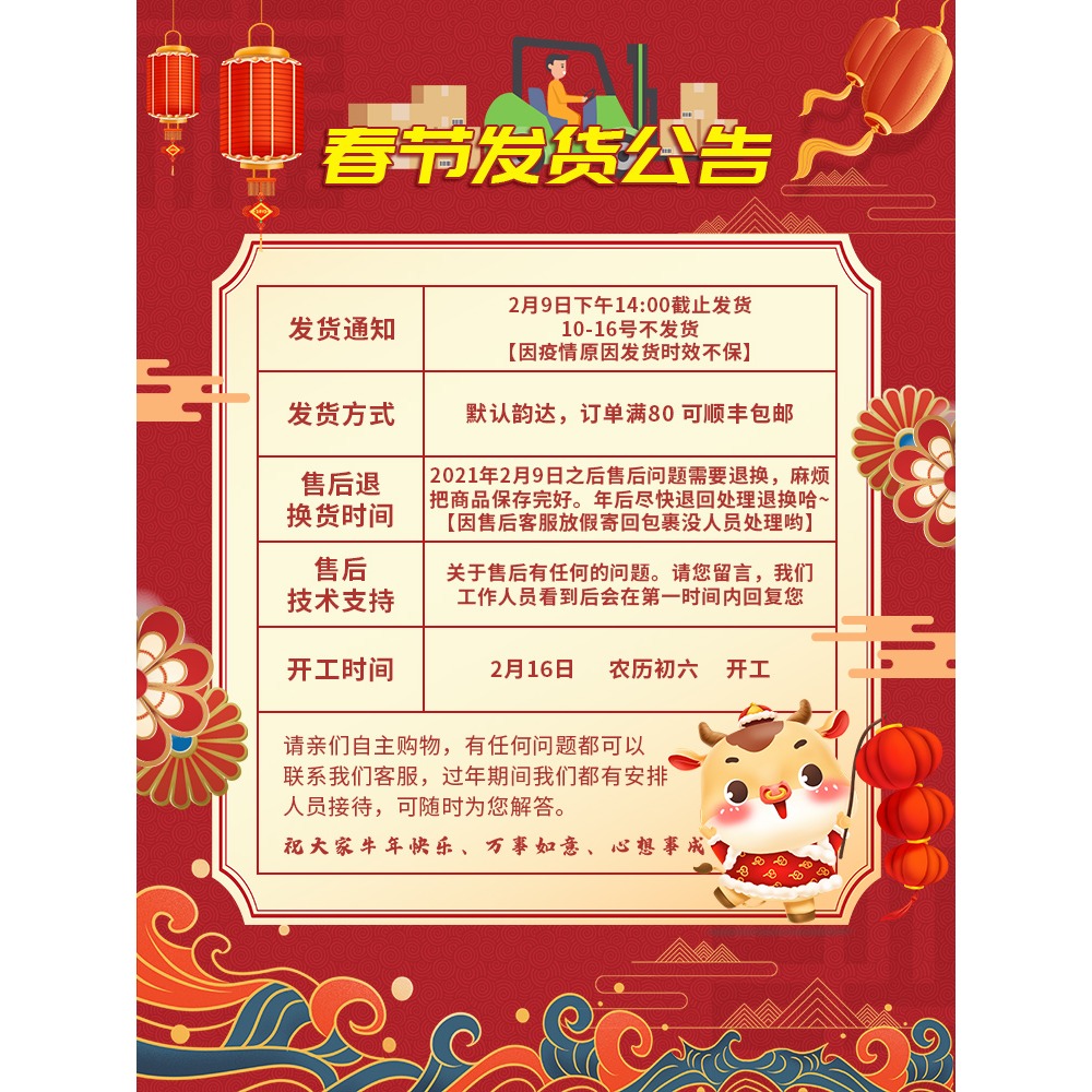 兒童迫擊炮榴彈炮導彈絕地大炮追擊炮火箭炮發射筒彈射器男孩玩具-細節圖4