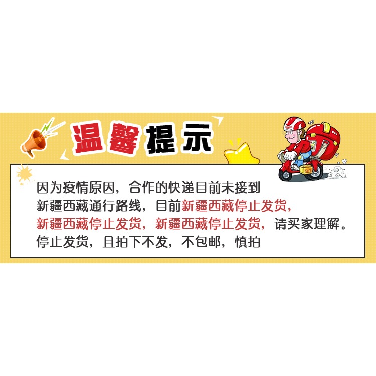 抖音同款兒童互動桌面遊戲益智多人聚會雙人足球玩具3-4-6歲男孩-細節圖5