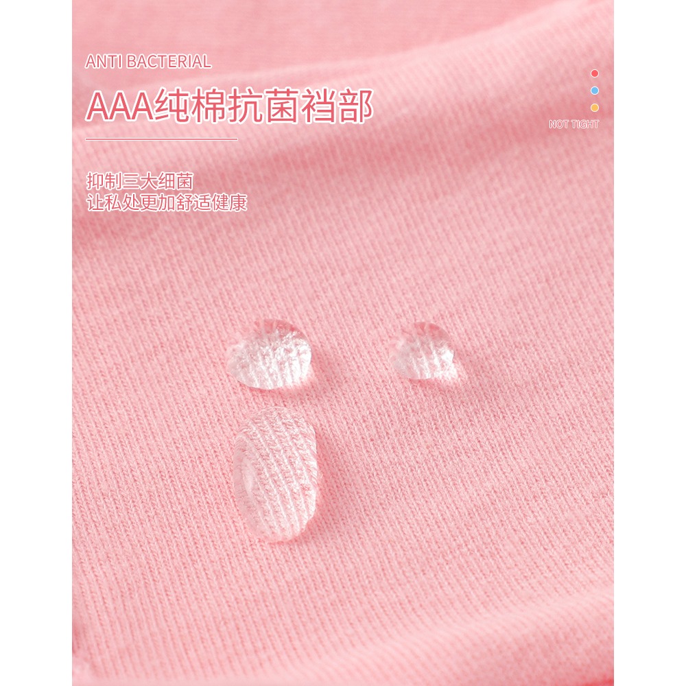 兒童內褲女純棉不夾屁屁女童平角可愛女寶寶卡通全棉大童四角短褲-細節圖10