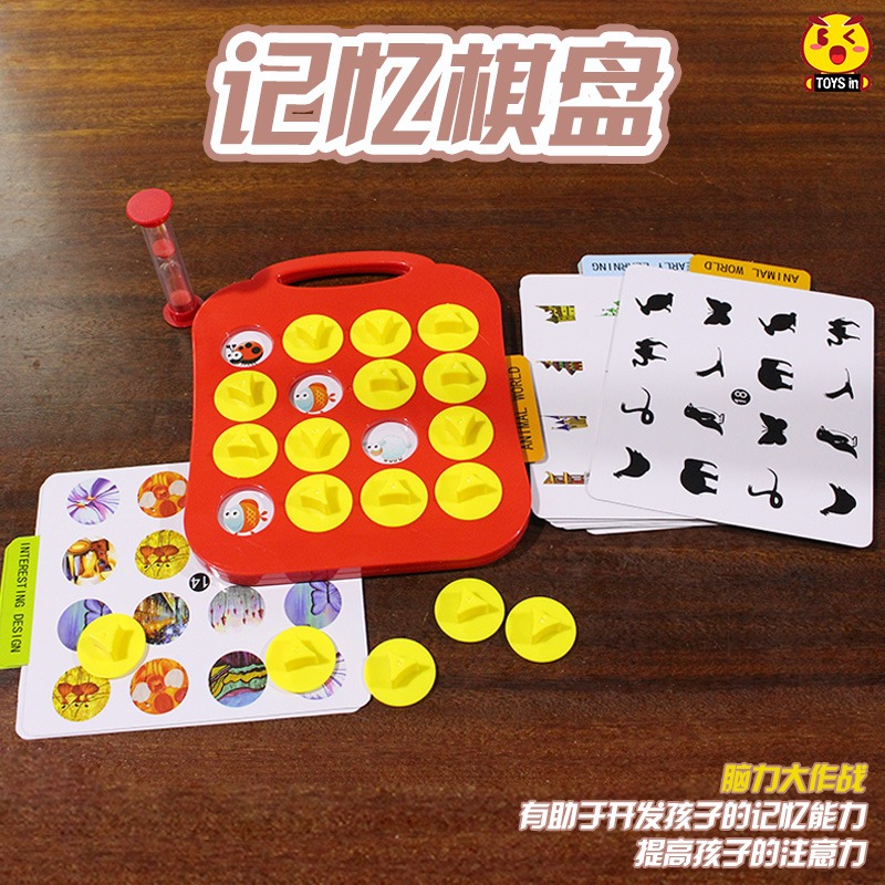 腦力大作戰  平衡企鵝蹺蹺板早教兒童數學啟蒙開發益智專注力玩具-細節圖2