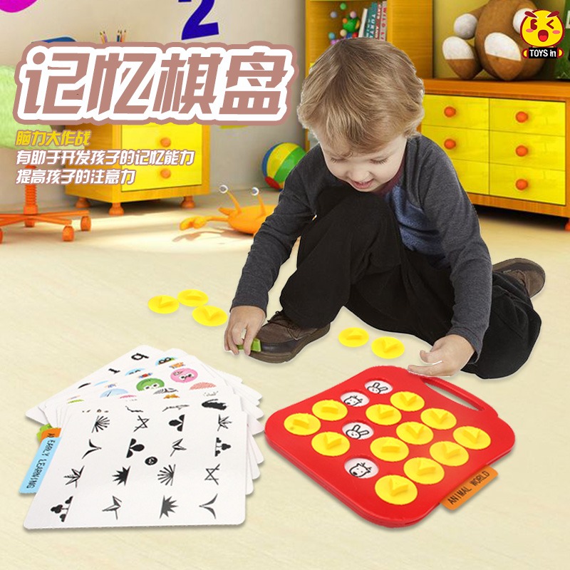 腦力大作戰  平衡企鵝蹺蹺板早教兒童數學啟蒙開發益智專注力玩具-細節圖3